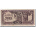Netherlands Indies, 10 Gulden, 1942, KM:125c, EF(40-45)