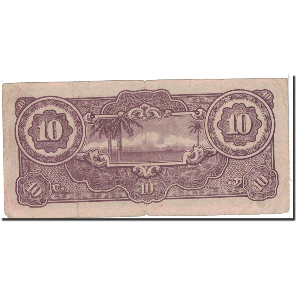 Netherlands Indies, 10 Gulden, 1942, KM:125c, EF(40-45)