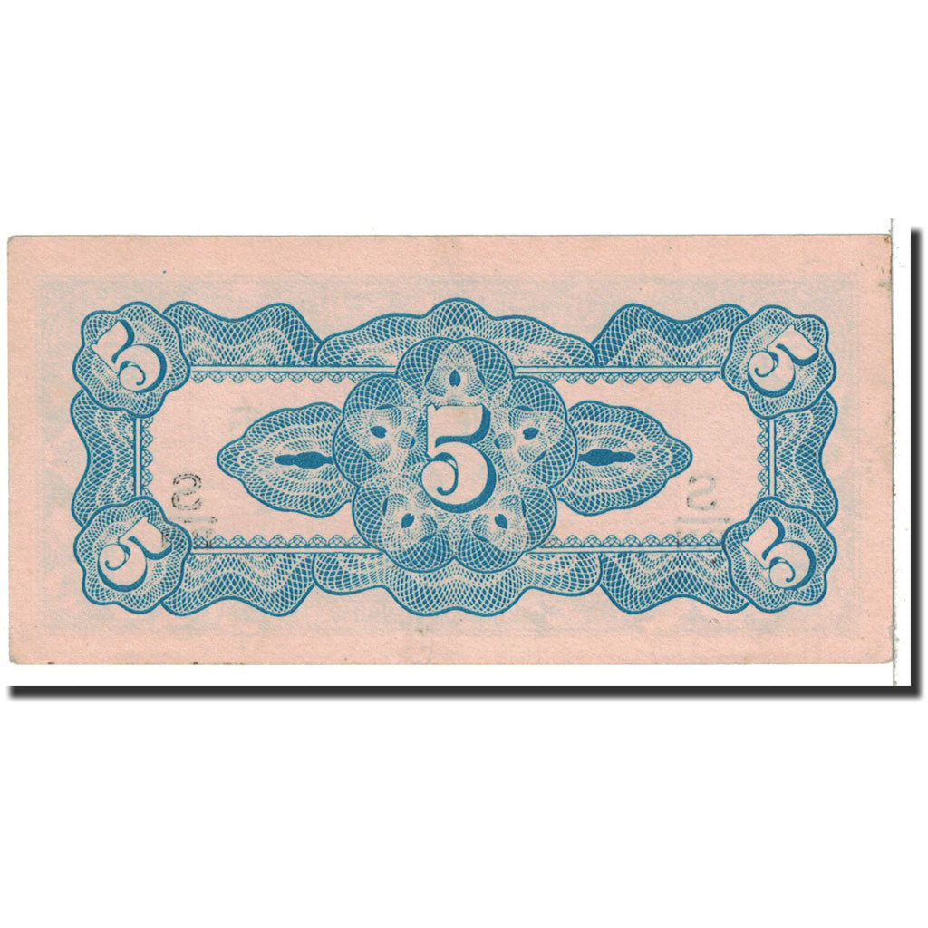 Banknote, Netherlands Indies, 5 Cents, 1942, Undated, KM:120c, AU(55-58)