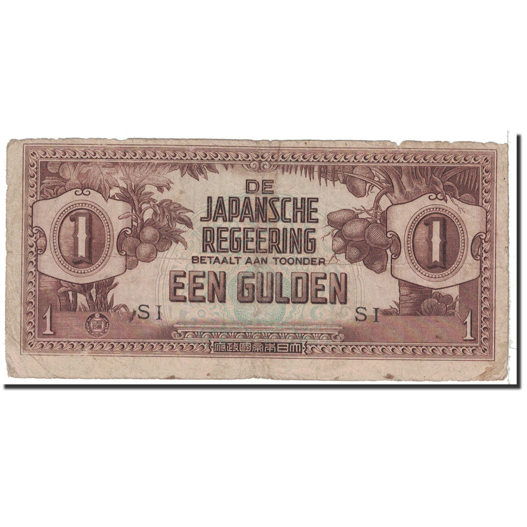 Banknote, Netherlands Indies, 1 Gulden, 1942, Undated, KM:123b, VF(20-25)