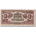 Billet, Netherlands Indies, 1 Gulden, 1942, Undated, KM:123b, TB