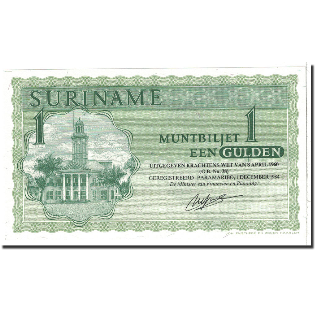 Surinam, 1 Gulden, 1984, 1984-12-01, KM:116h, UNC(65-70)