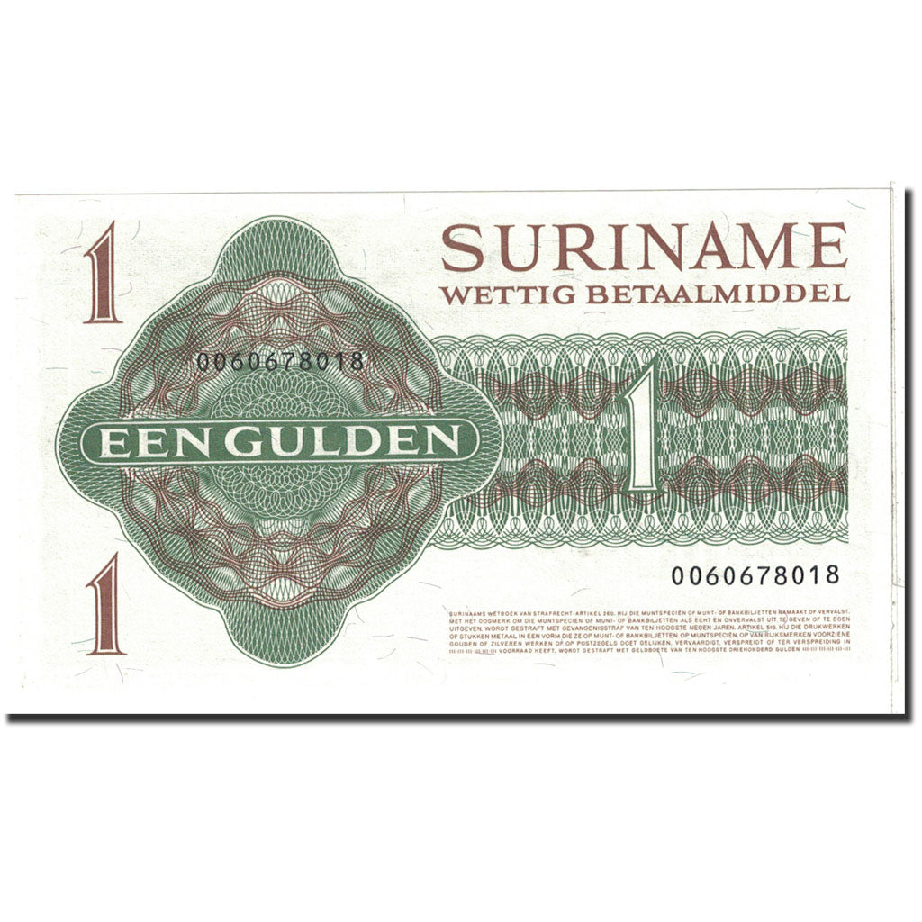 Surinam, 1 Gulden, 1984, 1984-12-01, KM:116h, UNC(65-70)
