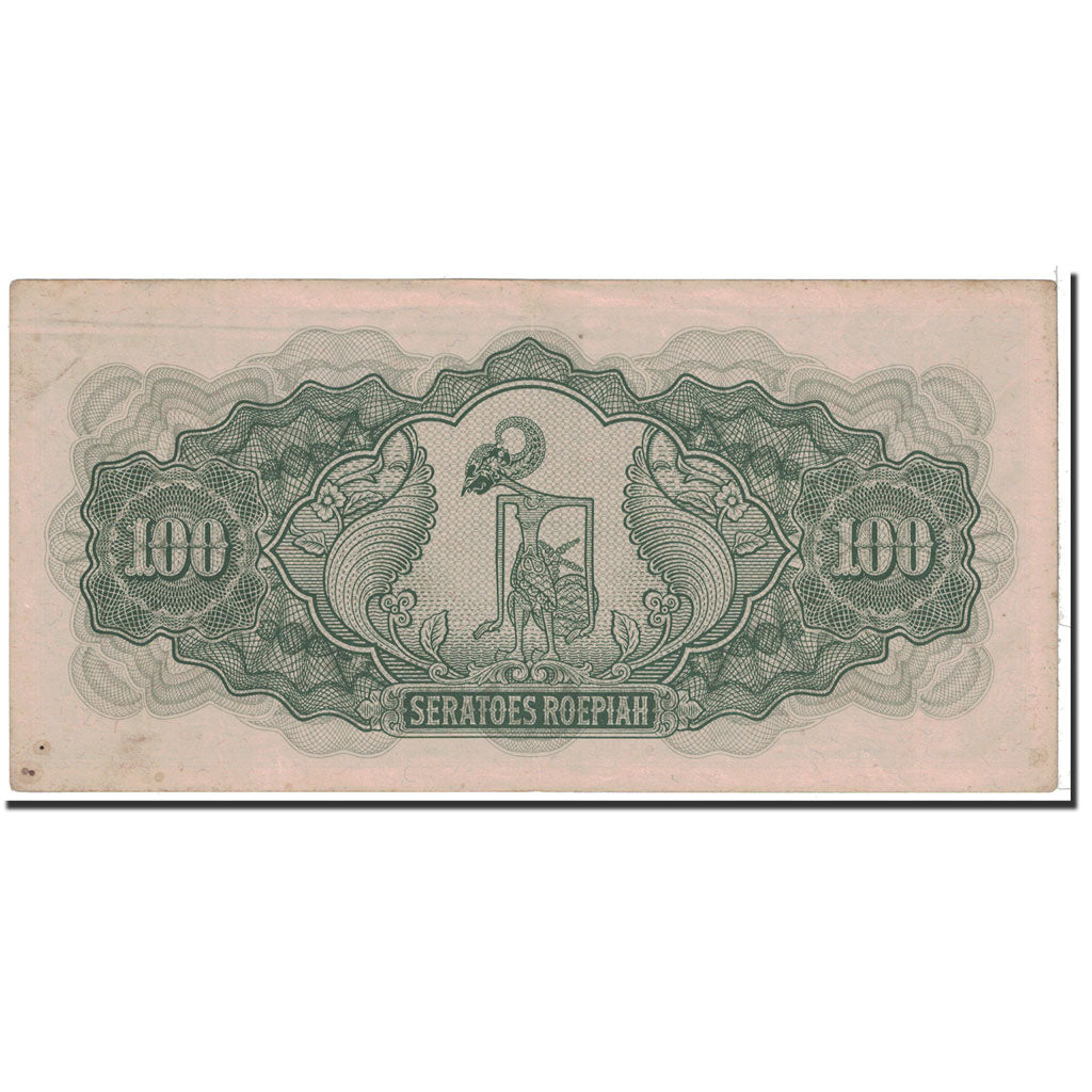 Netherlands Indies, 100 Roepiah, 1944, KM:132a, AU(50-53)
