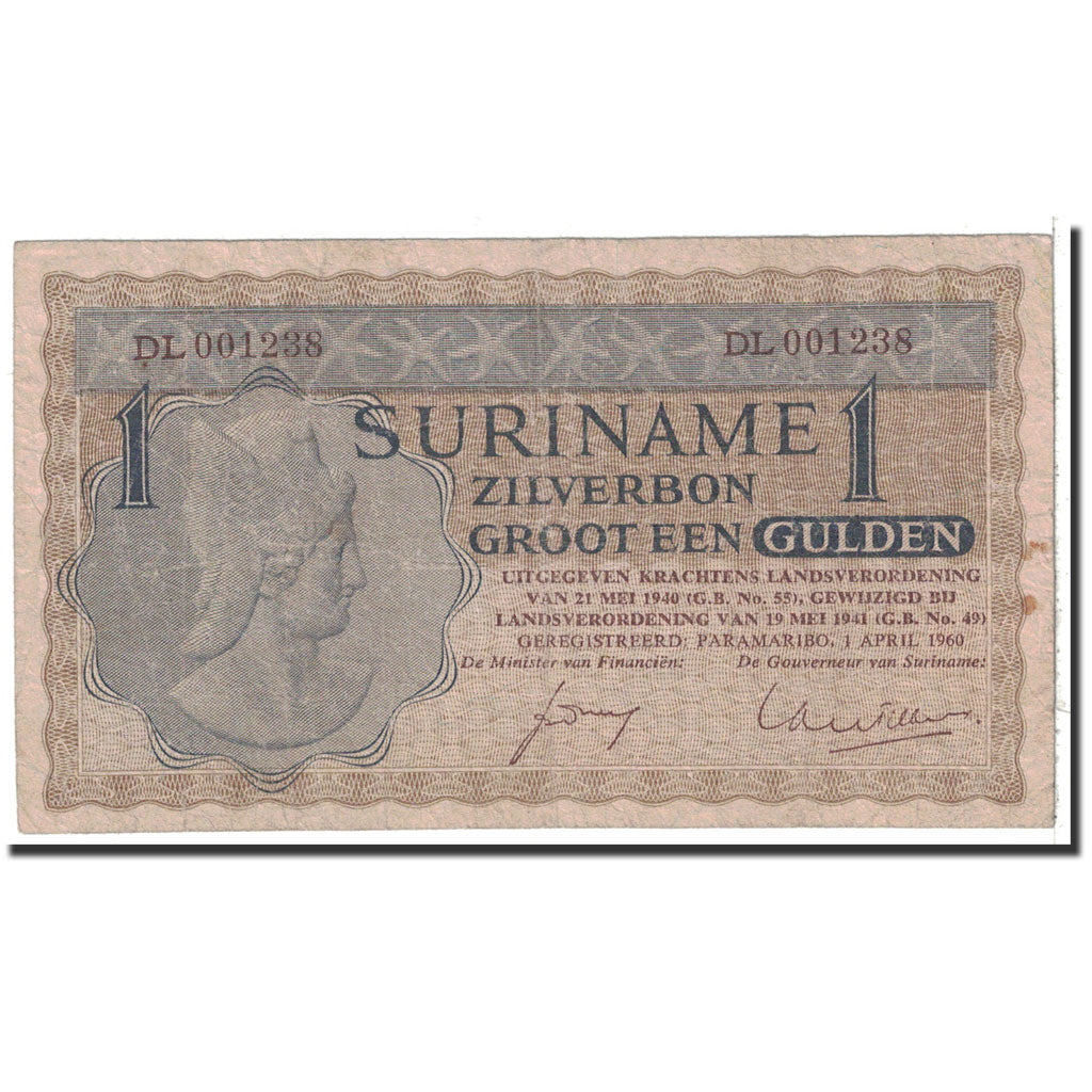 Surinam, 1 Gulden, 1960, KM:108b, 1960-04-01, VF(20-25)