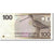 Geldschein, Niederlande, 100 Gulden, 1977, 1977-07-28, KM:97a, VZ