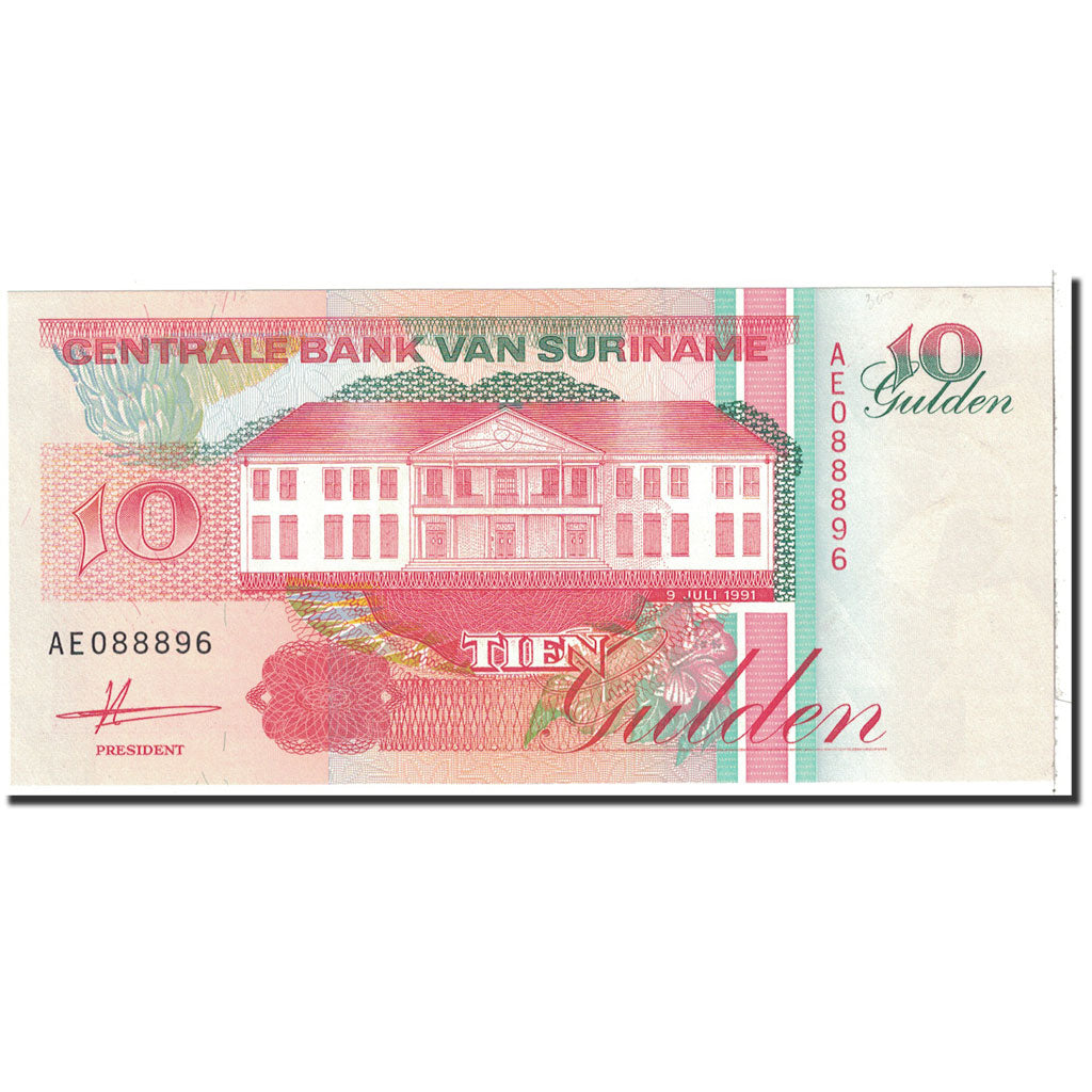 Surinam, 10 Gulden, 1991, 1991-07-09, KM:137a, UNC(65-70)