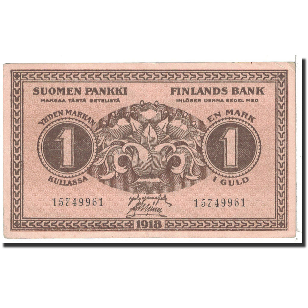 Finland, 1 Markka, 1918, KM:35, AU(55-58)