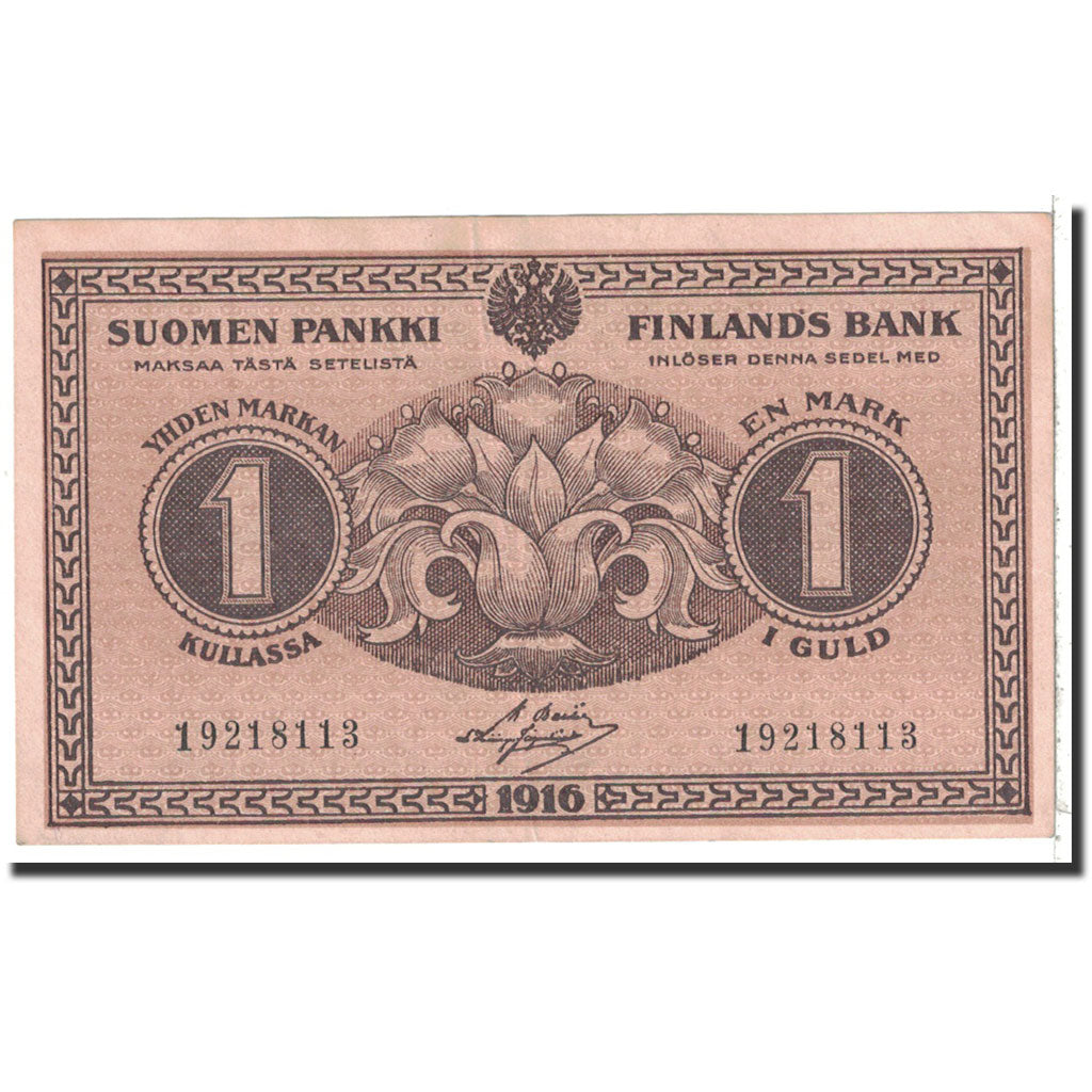 Finland, 1 Markka, 1916, KM:19a, AU(55-58)