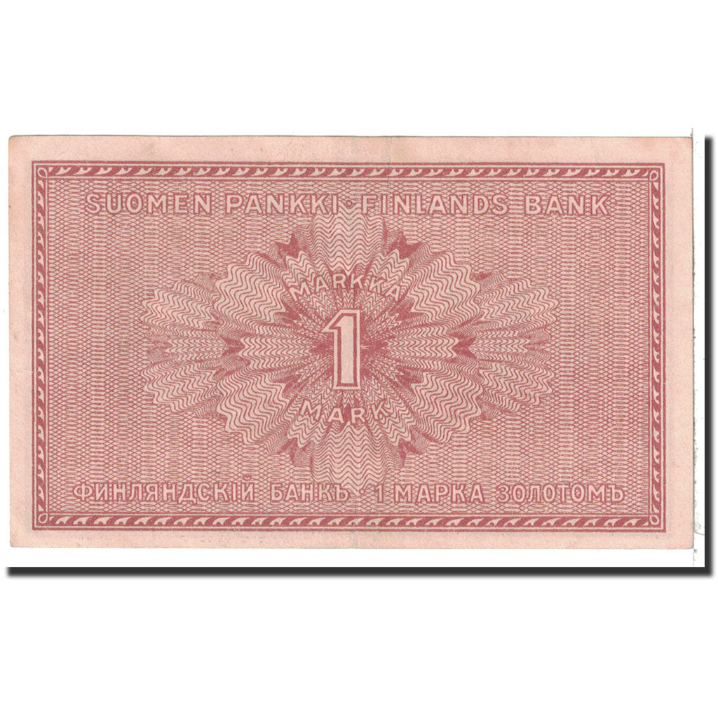 Finland, 1 Markka, 1916, KM:19a, AU(55-58)