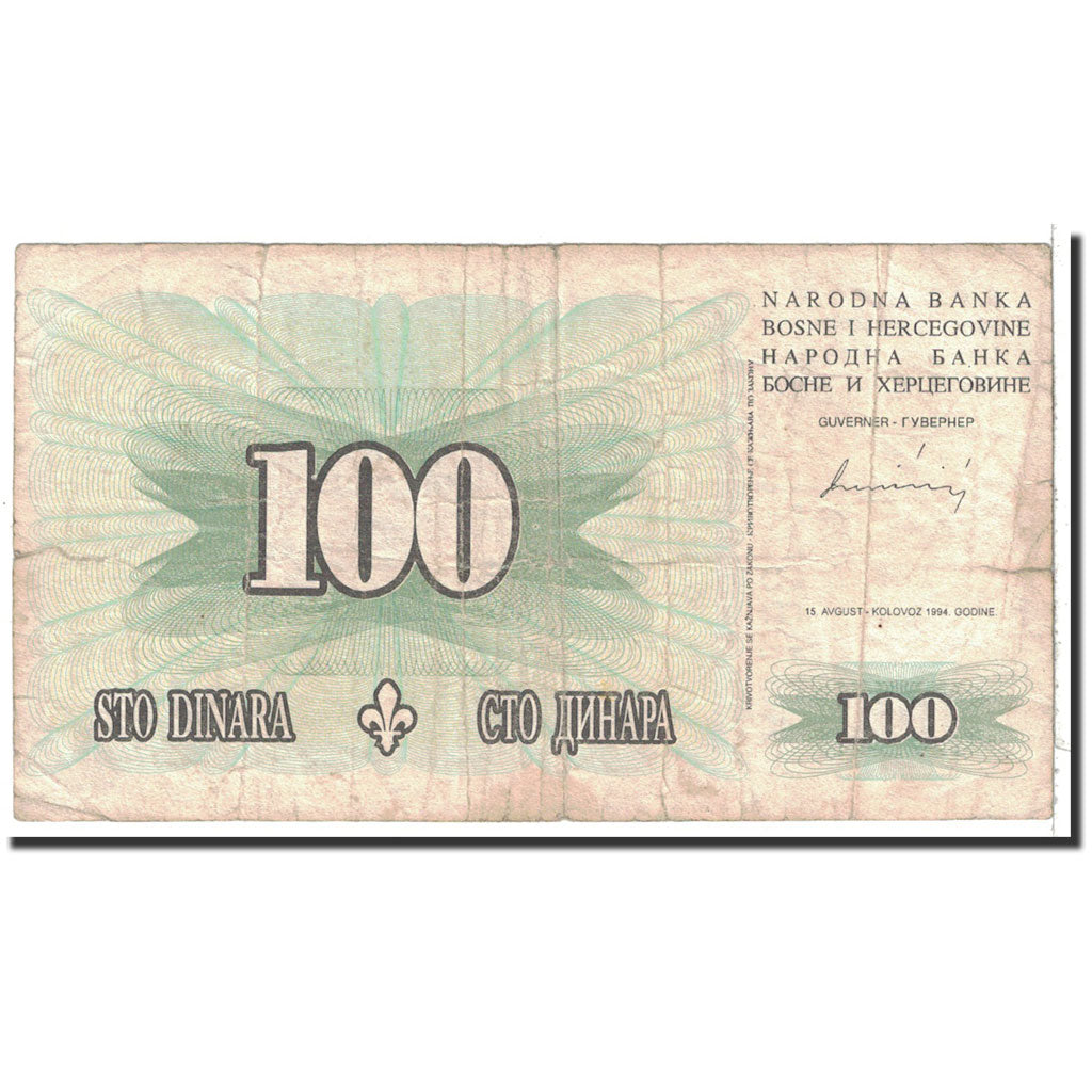 Banknote, Bosnia - Herzegovina, 100 Dinara, 1994, 1994-08-15, KM:44a, VF(20-25)