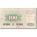 Banknote, Bosnia - Herzegovina, 100 Dinara, 1994, 1994-08-15, KM:44a, VF(20-25)