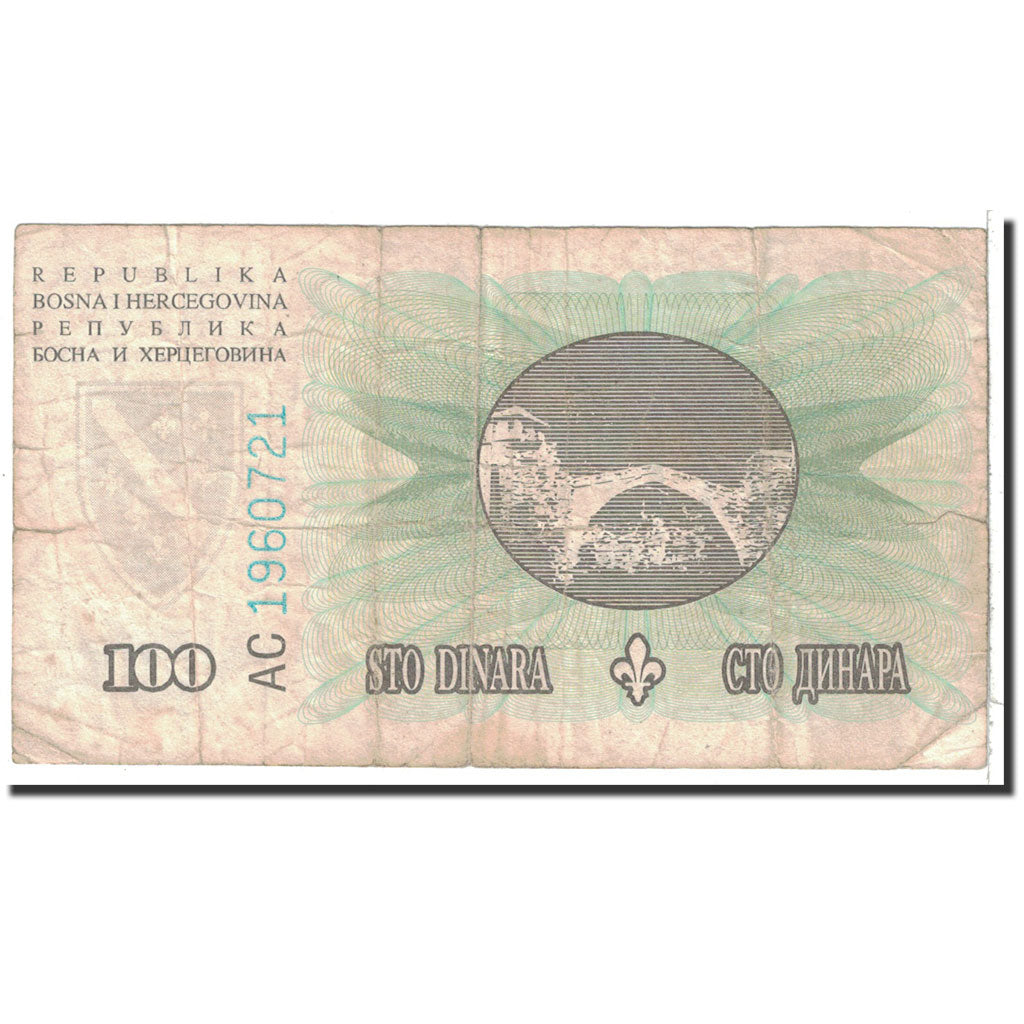 Banknote, Bosnia - Herzegovina, 100 Dinara, 1994, 1994-08-15, KM:44a, VF(20-25)