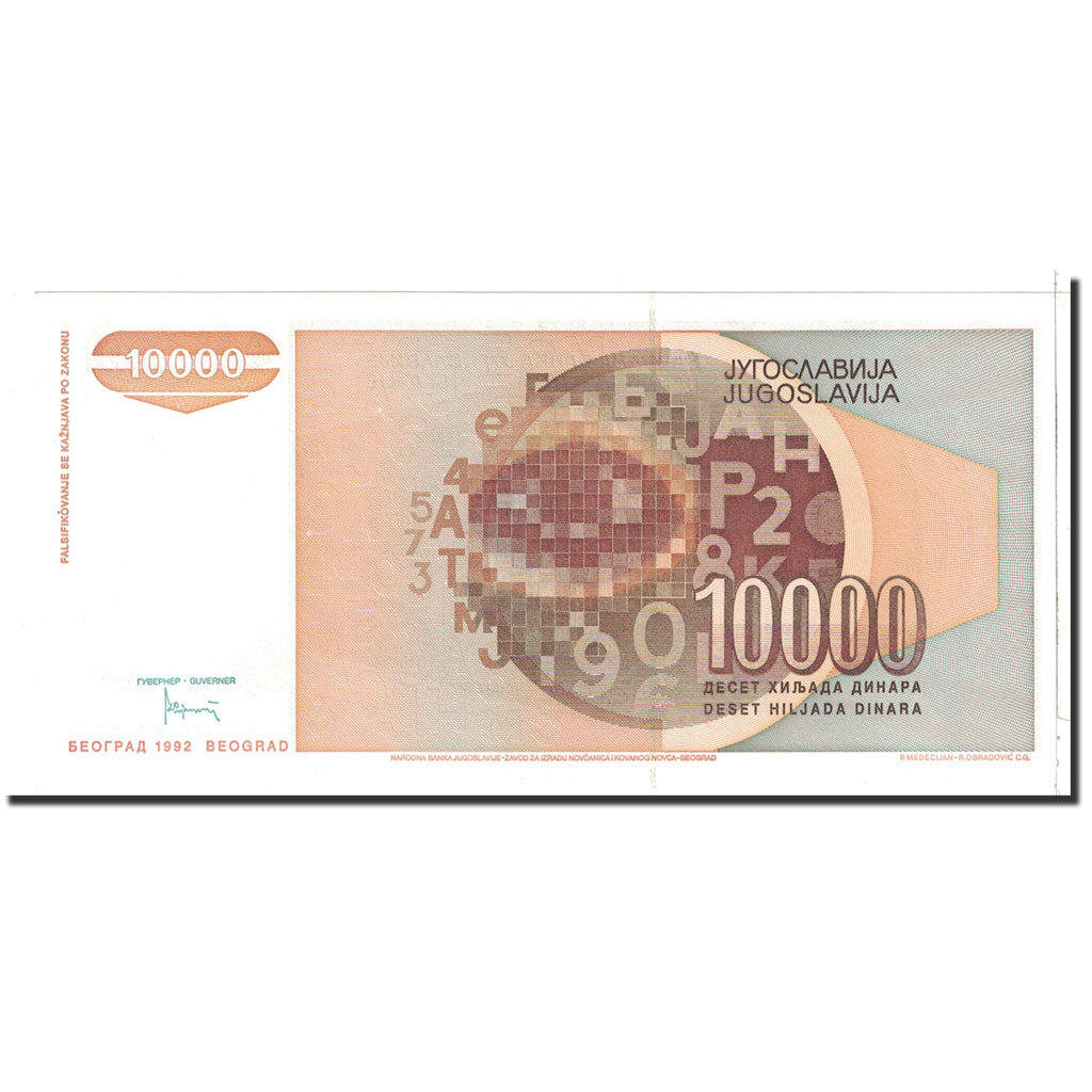 Banknote, Yugoslavia, 10,000 Dinara, 1992, Undated, KM:116b, UNC(65-70)