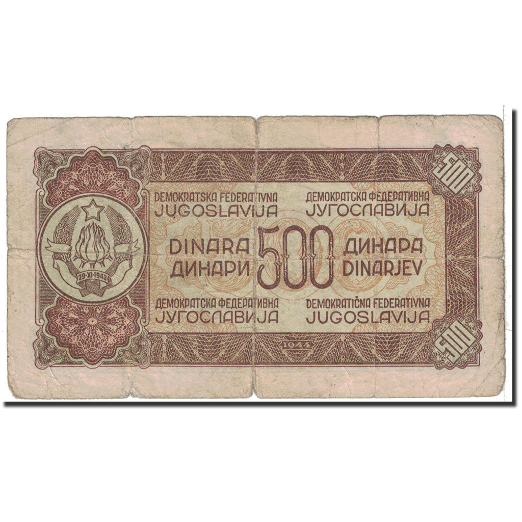 Banknote, Yugoslavia, 500 Dinara, 1944, Undated, KM:54b, VG(8-10)