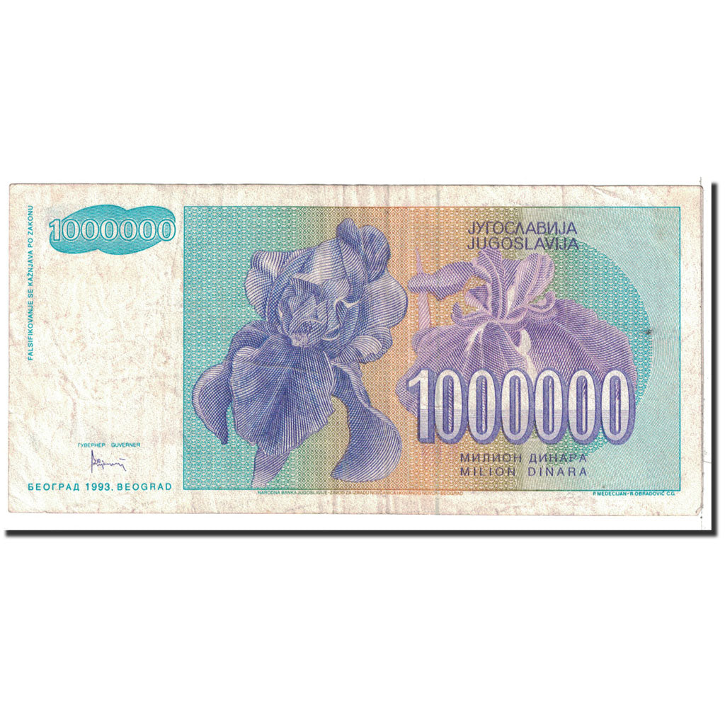 Billet, Yougoslavie, 1,000,000 Dinara, 1993, Undated, KM:120, TB