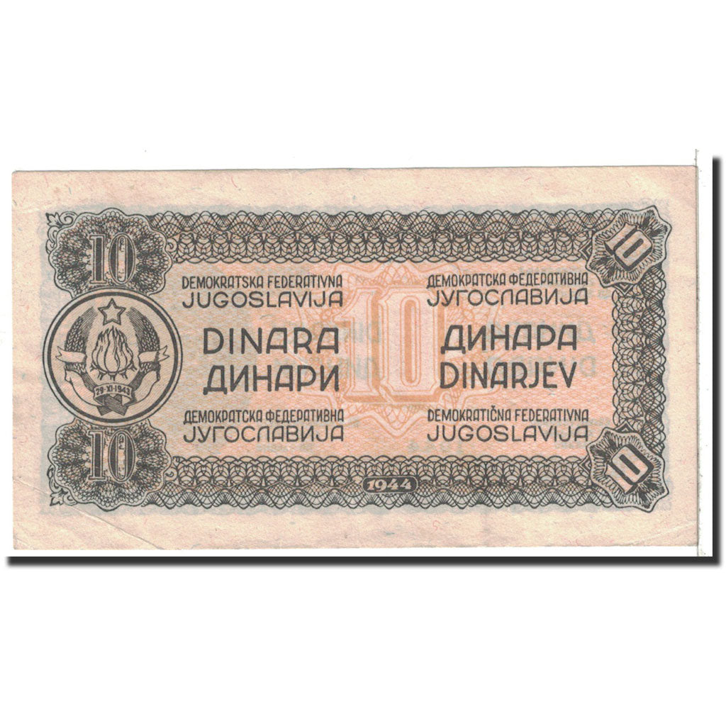 Banknote, Yugoslavia, 10 Dinara, 1944, Undated, KM:50a, AU(50-53)