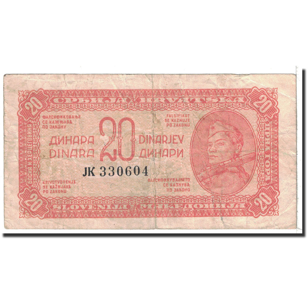Banknote, Yugoslavia, 20 Dinara, 1944, Undated, KM:51c, VG(8-10)