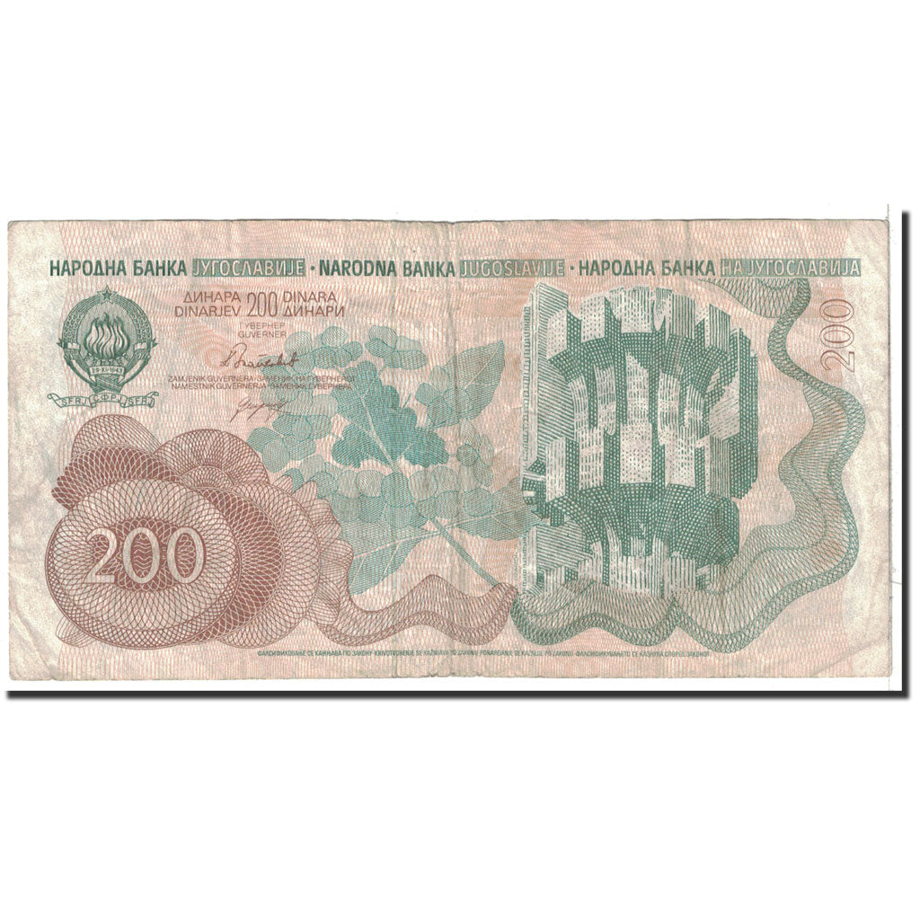 Banknote, Yugoslavia, 200 Dinara, 1990, 1990-01-01, KM:102a, VF(20-25)