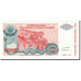 Banknote, Croatia, 5 Million Dinara, 1993, Undated, KM:R24a, UNC(65-70)