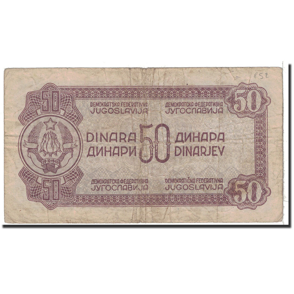 Banknote, Yugoslavia, 50 Dinara, 1944, Undated, KM:52b, VG(8-10)