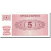 Banknote, Slovenia, 5 (Tolarjev), 1990, Undated, KM:3a, UNC(65-70)
