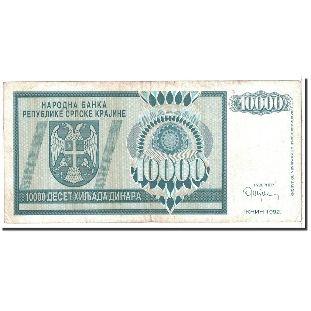 Bosnia - Herzegovina, 10,000 Dinara, 1992, KM:139a, TTB