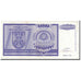 Banknote, Croatia, 5 Milliard Dinara, 1993, Undated, KM:R18a, AU(55-58)