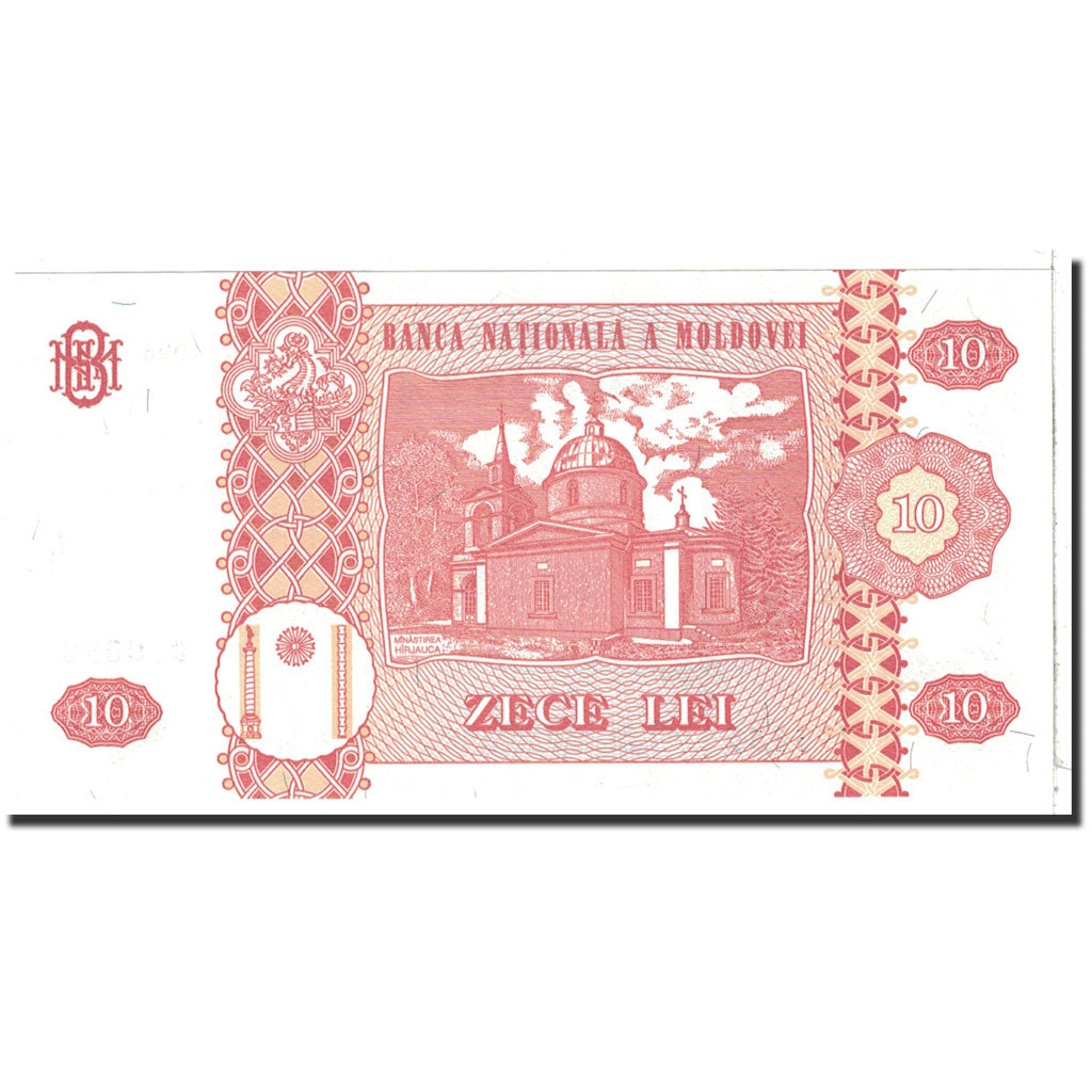 Moldova, 10 Lei, 1995, KM:10b, UNC(65-70)