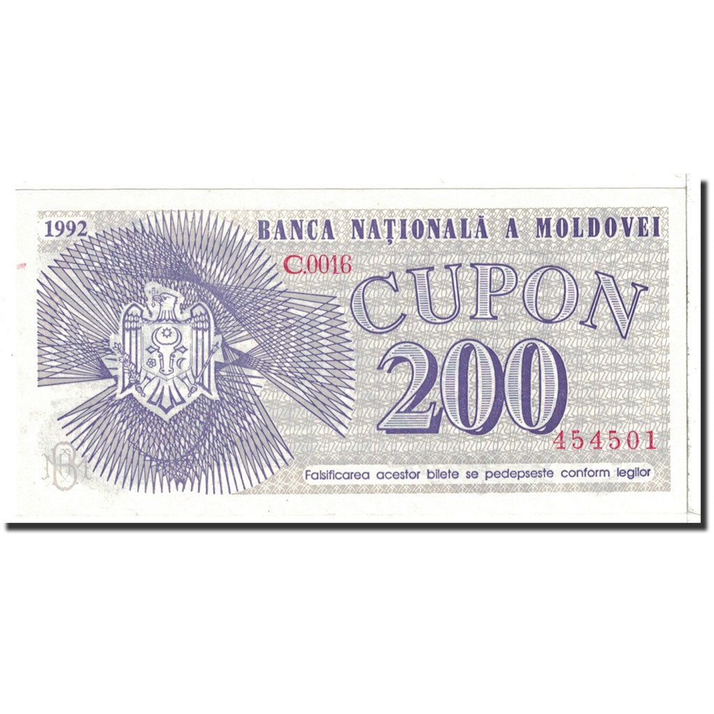 Banknote, Moldova, 200 Cupon, 1992, Undated, KM:2, UNC(64)