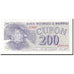 Banknote, Moldova, 200 Cupon, 1992, Undated, KM:2, UNC(64)