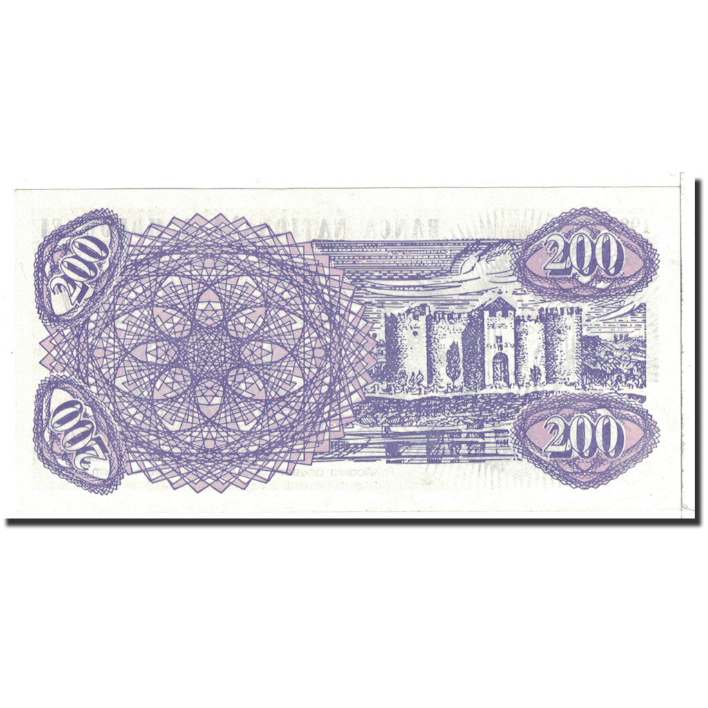 Banknote, Moldova, 200 Cupon, 1992, Undated, KM:2, UNC(64)