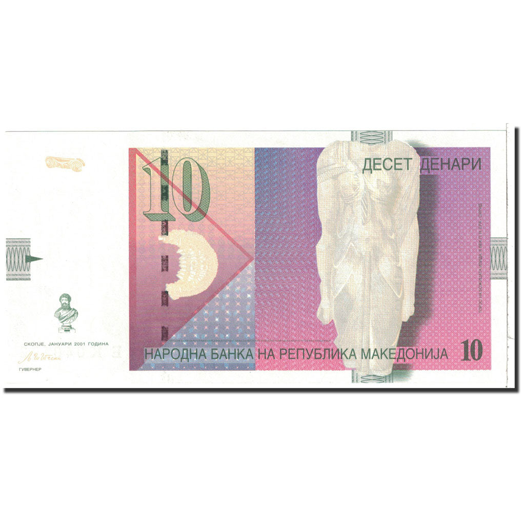 Banknote, Macedonia, 10 Denari, 2001, 01-2001, KM:14c, UNC(65-70)