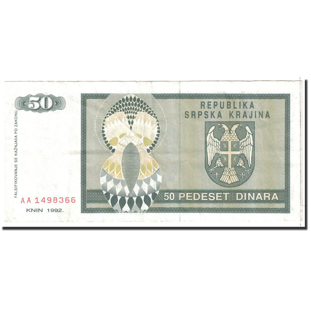 Banknote, Croatia, 50 Dinara, 1992, Undated, KM:R2a, AU(50-53)