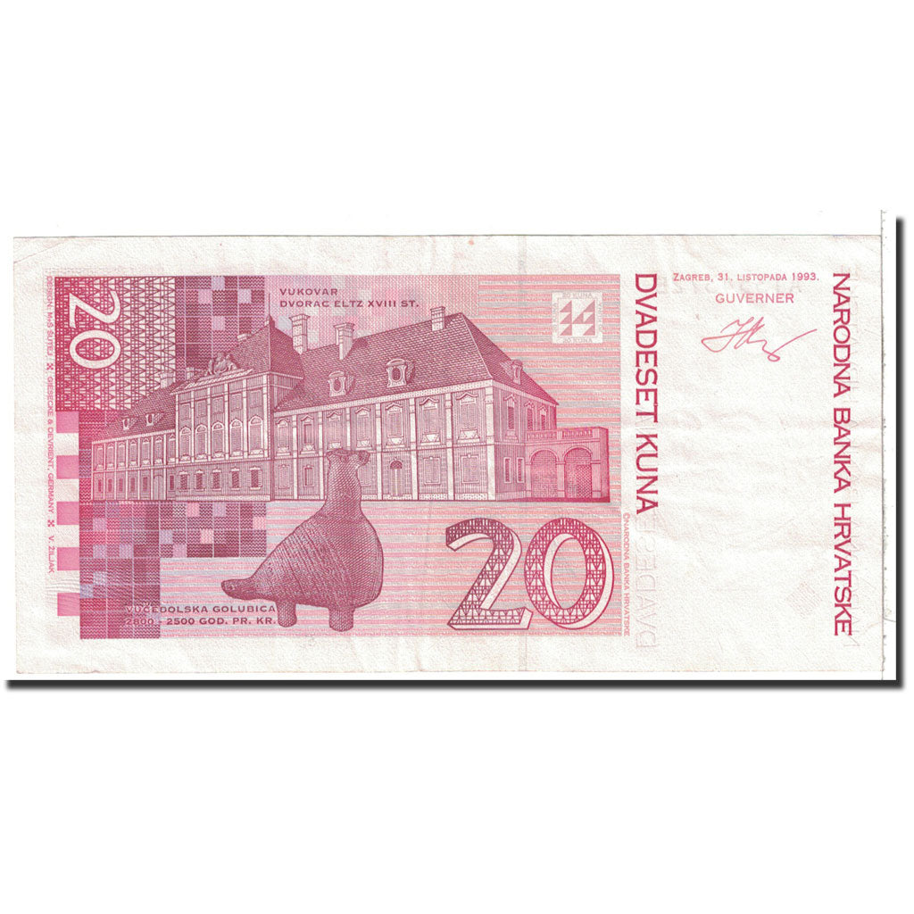 Banknote, Croatia, 20 Kuna, 1993, 1993-10-31, KM:30a, EF(40-45)