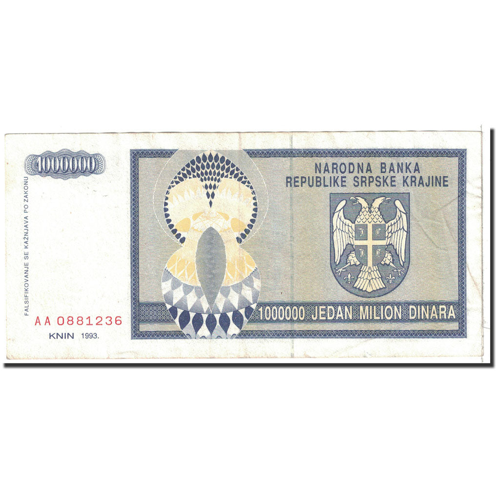 Banknote, Croatia, 1 Million Dinara, 1993, Undated, KM:R10a, EF(40-45)