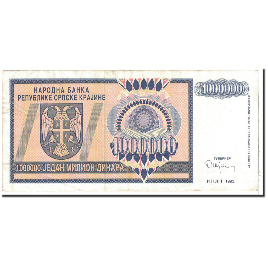 Banknote, Croatia, 1 Million Dinara, 1993, Undated, KM:R10a, EF(40-45)