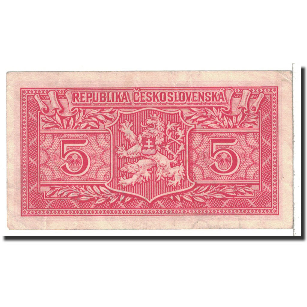 Banknote, Czechoslovakia, 5 Korun, 1949, Undated, KM:68a, EF(40-45)