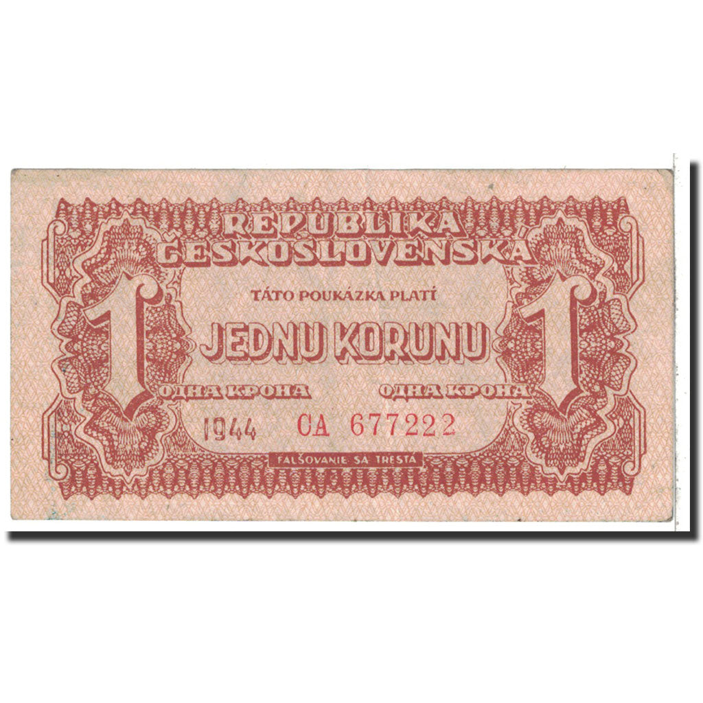 Banknote, Czechoslovakia, 1 Koruna, 1944, Undated, KM:45a, AU(50-53)