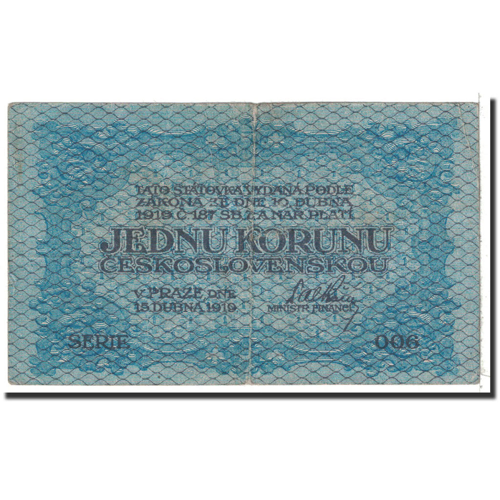 Czechoslovakia, 1 Koruna, 1919, 1919-04-15, KM:6a, EF(40-45)