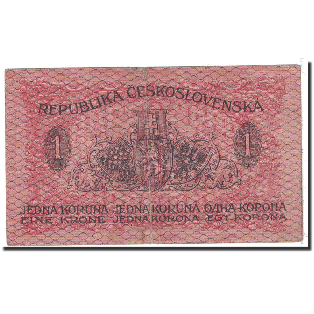 Czechoslovakia, 1 Koruna, 1919, 1919-04-15, KM:6a, EF(40-45)