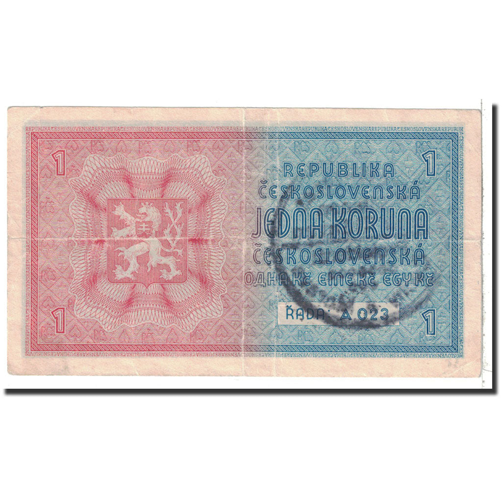 Banknote, Czechoslovakia, 1 Koruna, 1946, Undated, KM:58a, EF(40-45)