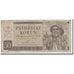Czechoslovakia, 50 Korun, 1950, KM:71a, 1950-08-29, VG(8-10)