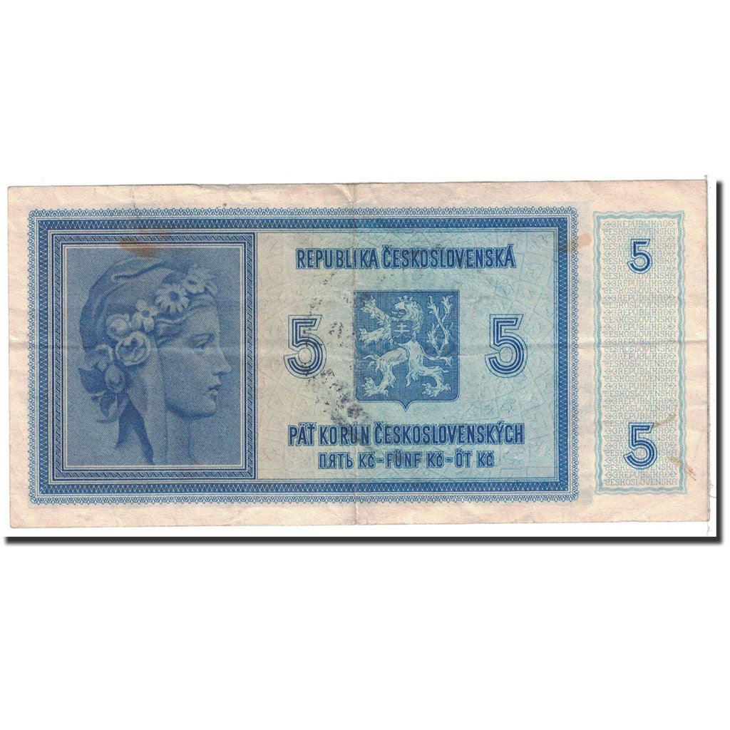 Banknote, Bohemia and Moravia, 5 Korun, 1939, Undated, KM:2a, AU(50-53)