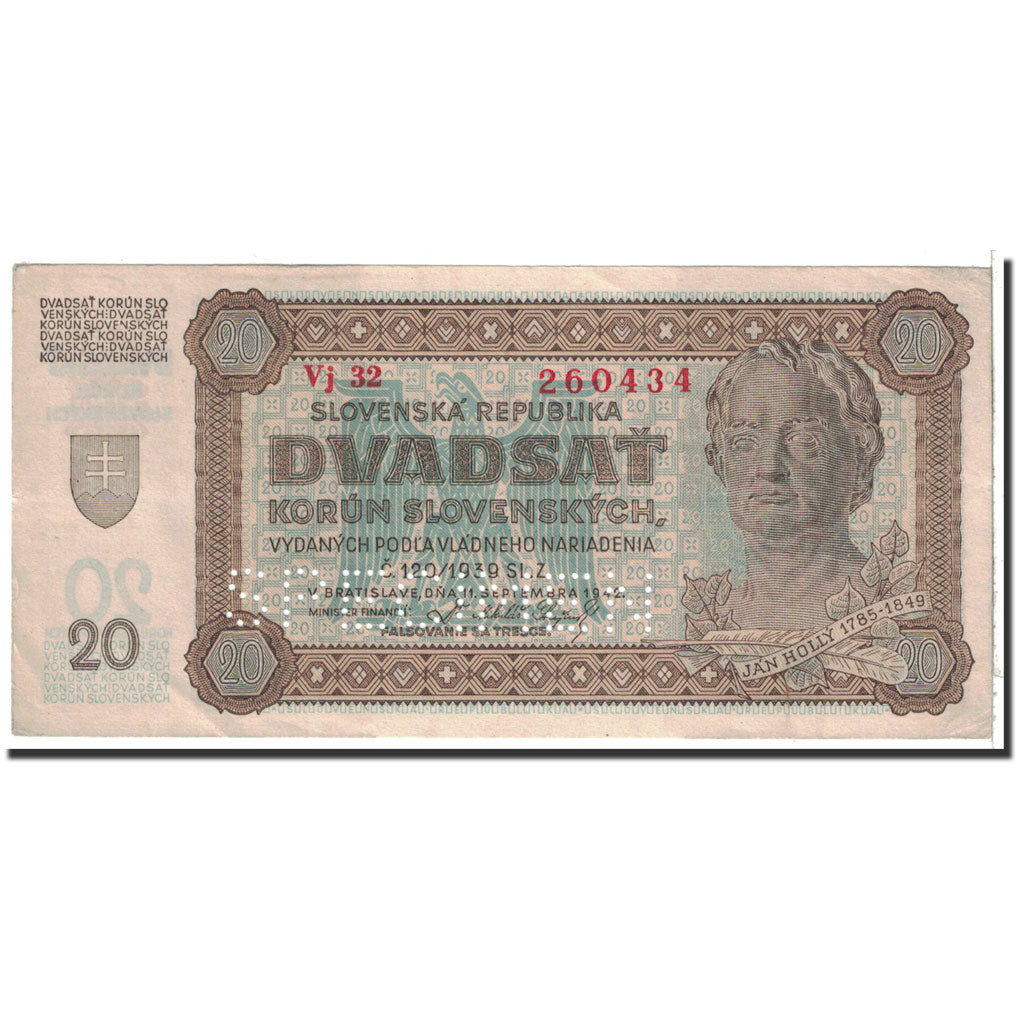 Slovakia, 20 Korun, 1942, KM:7s, 1942-09-11, AU(50-53)