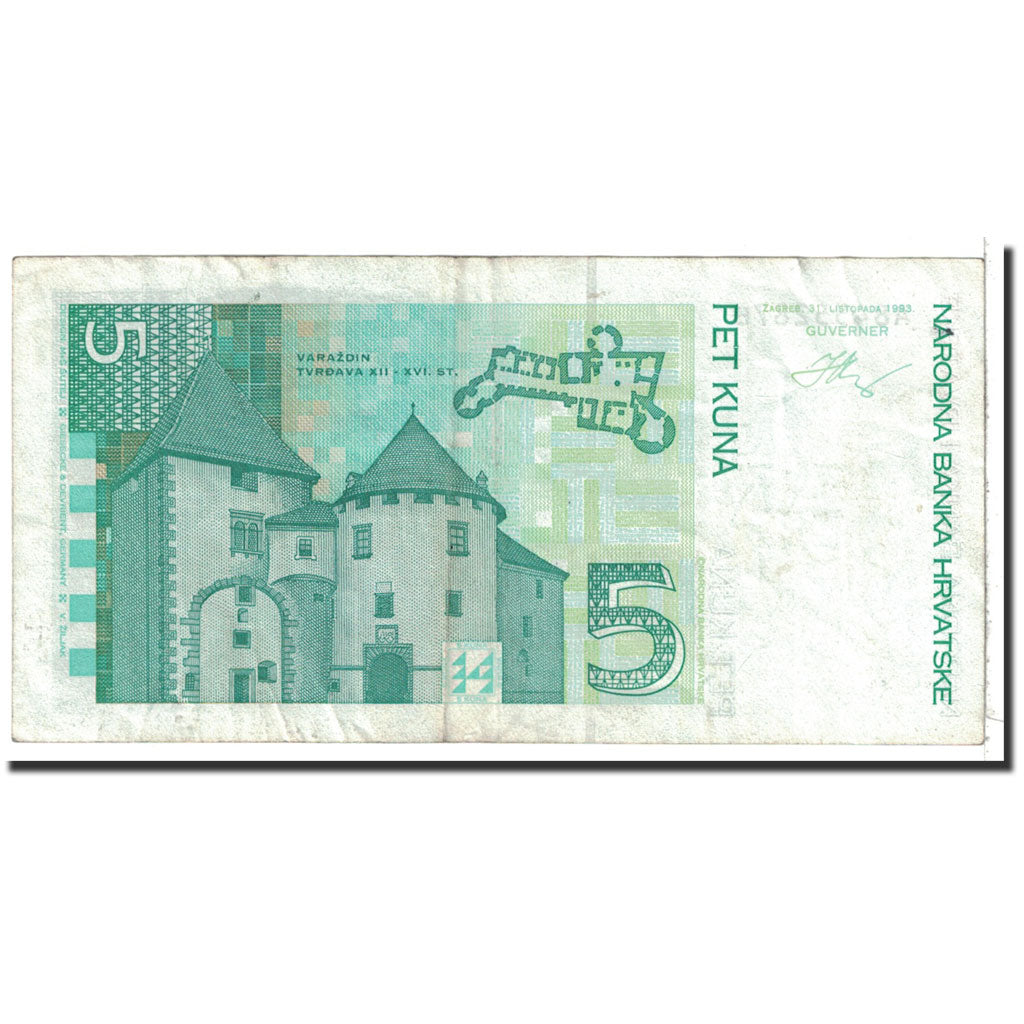 Banknote, Croatia, 5 Kuna, 1993, 1993-10-31, KM:28a, EF(40-45)