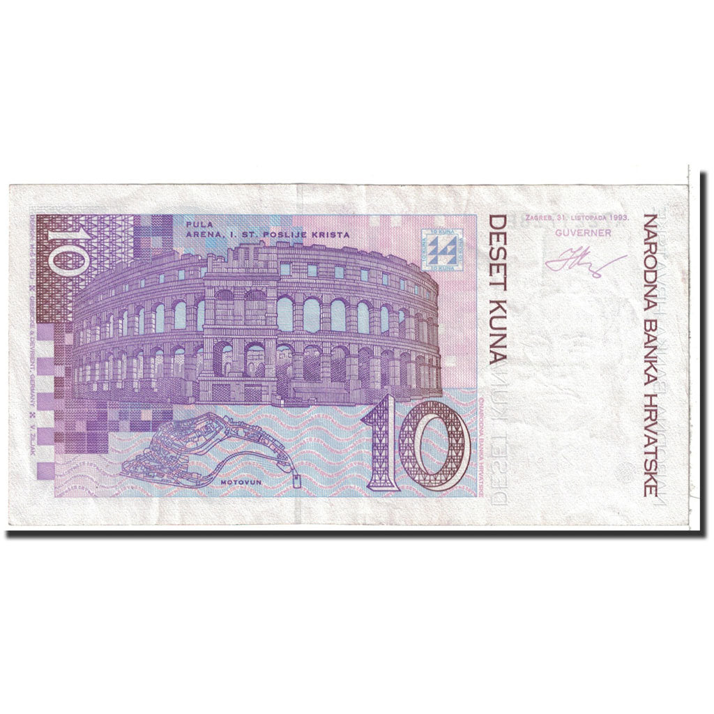 Banknote, Croatia, 10 Kuna, 1993, 1993-10-31, KM:29a, AU(50-53)