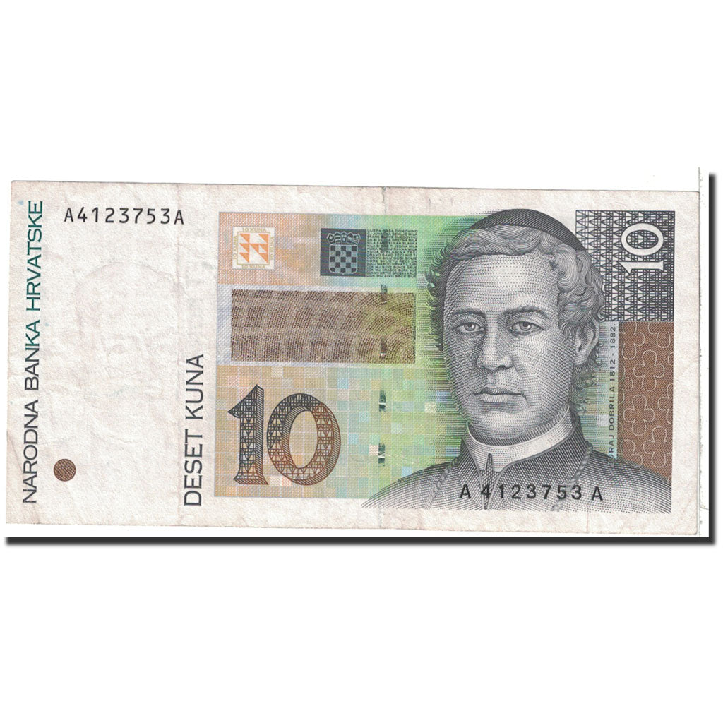 Banknote, Croatia, 10 Kuna, 1995, 1995-01-15, KM:36a, EF(40-45)