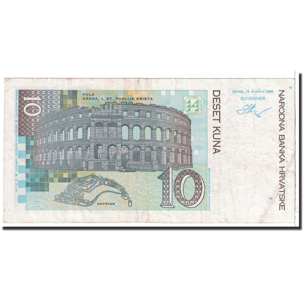 Banknote, Croatia, 10 Kuna, 1995, 1995-01-15, KM:36a, EF(40-45)