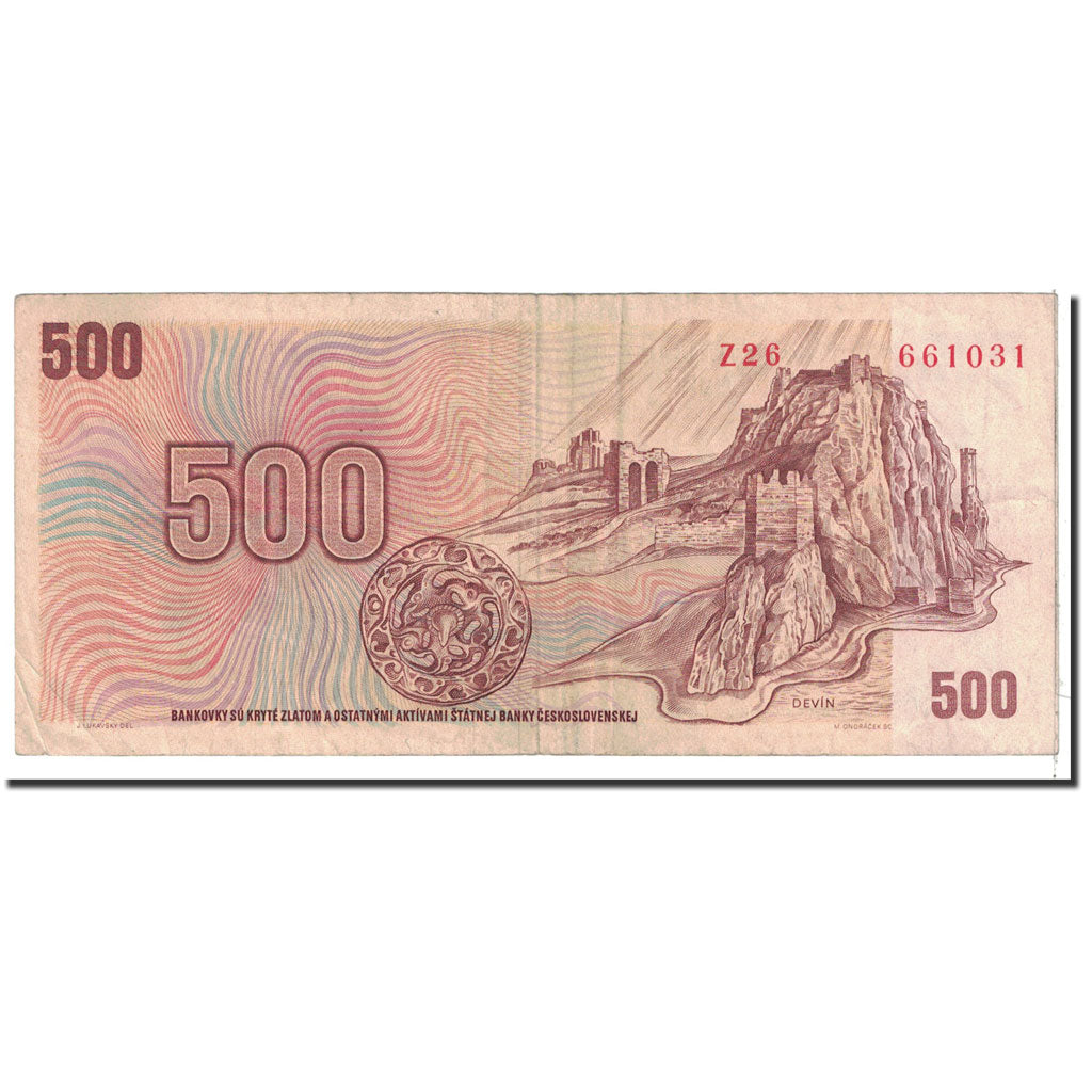 Banknote, Czech Republic, 500 Korun, 1973, Undated, KM:2, EF(40-45)